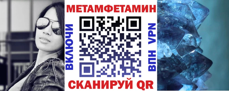 АМФ Розовый  Кострома 