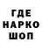 ГАШ индика сатива FOTCH