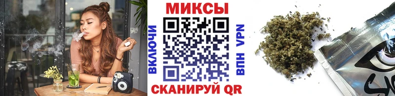 БУТИРАТ GHB  Кострома 