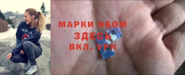 скорость mdpv Абинск