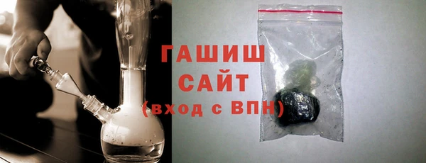 скорость mdpv Абинск