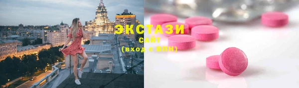 кокс Алексеевка
