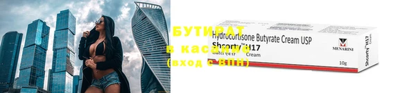 кокс Алексеевка