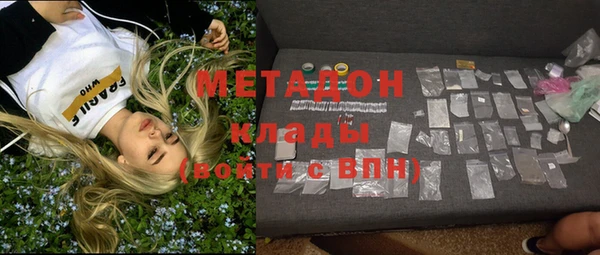 кокс Алексеевка