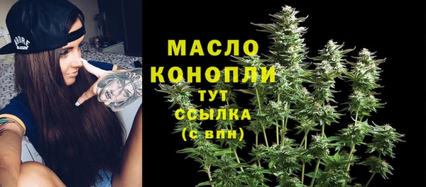 скорость mdpv Абинск