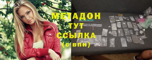 кокс Алексеевка