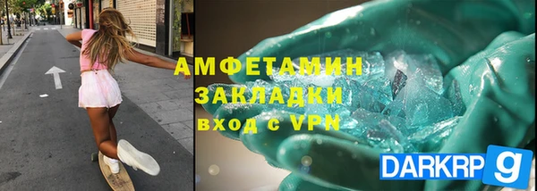 метадон Алзамай