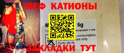 наркотики Кингисепп