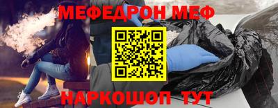 МДПВ Камышлов