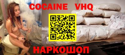 мефедрон мука Канаш