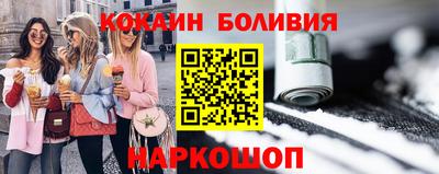 МДПВ Камышлов