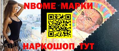 МДПВ Камышлов