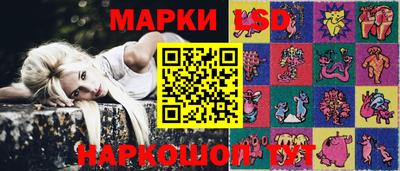 мефедрон мука Канаш