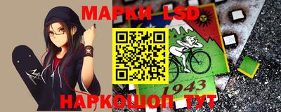 мефедрон мука Канаш