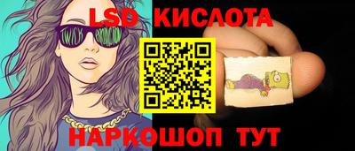 мефедрон мука Канаш