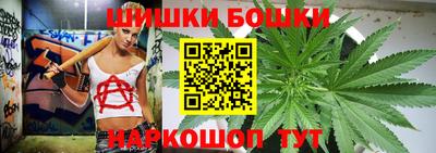 мефедрон мука Канаш