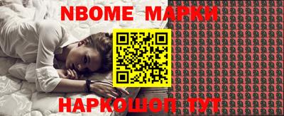 МДПВ Камышлов