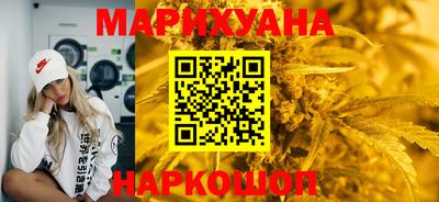 мефедрон мука Канаш