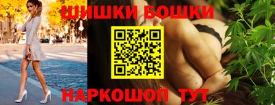 мефедрон мука Канаш