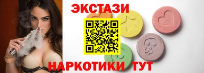 МДПВ Камышлов