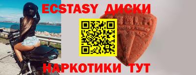 ешки Кандалакша