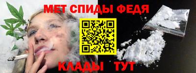 МДПВ Камышлов