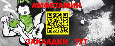 МДПВ Камышлов