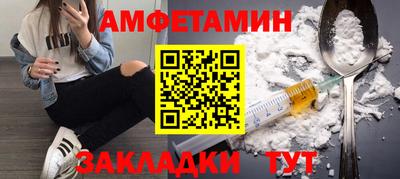 мефедрон мука Канаш
