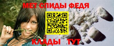 МДПВ Камышлов