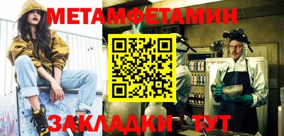 МДПВ Камышлов