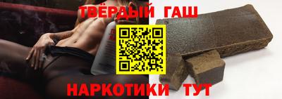 мефедрон мука Канаш