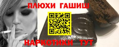 мефедрон мука Канаш