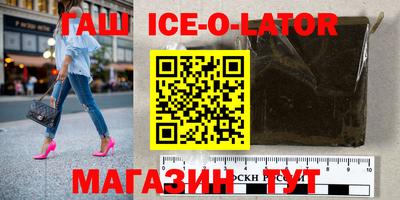 МДПВ Камышлов