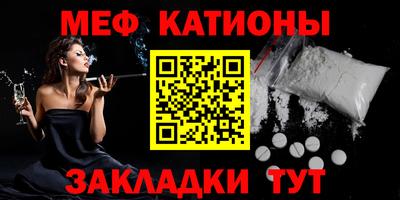 ешки Кандалакша