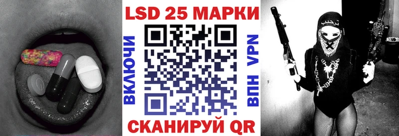 Лсд 25 экстази ecstasy  Кострома 