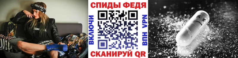 Метамфетамин витя  Кострома 