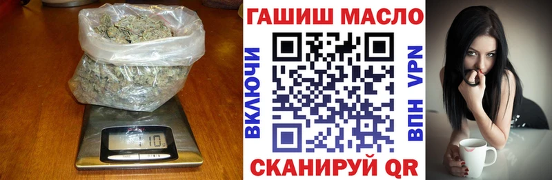 Дистиллят ТГК вейп  купить   mega рабочий сайт  Кострома 