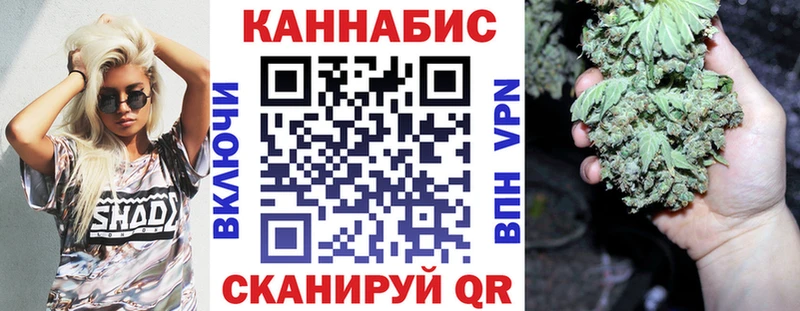 цена   Кострома  Марихуана марихуана 